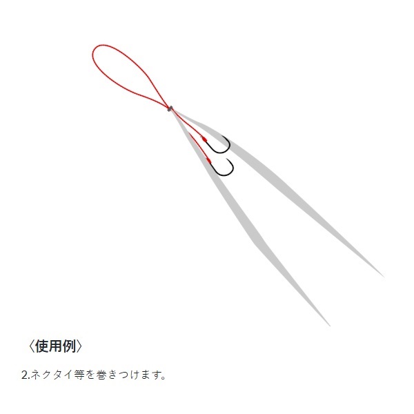 F122 糸付 サーベルポイント(ナノスムースコート)